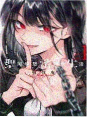 第七区的猫 苹果影视日常漫改动画